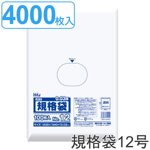 S~ Ki 12 HiK 0.03mm 100 40܃Zbg  i  | 100 40 NA 34×23cm Hi Lb` 䏊  ݑ |  |G`  Ki 3