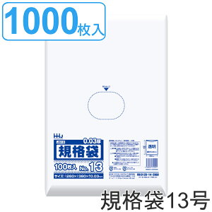 S~ Ki 13 HiK 0.03mm 100 10܃Zbg  i | 100 NA 10 38×26cm Hi Lb` 䏊  ݑ A4 |  |G`  Ki 38cm 26cm 