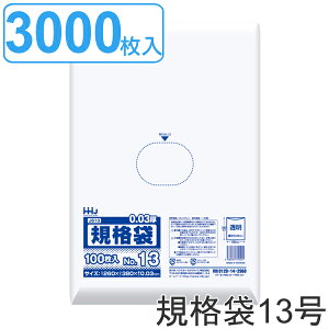 S~ Ki 13 HiK 0.03mm 100 30܃Zbg  i  | 100 NA 30 38×26cm Hi Lb` 䏊  ݑ A4 |  |G`  K