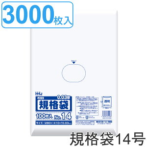 S~ Ki 14 HiK 0.03mm 100 30܃Zbg  i  | 100 NA 30 41×28cm Hi Lb` 䏊  ݑ B4 |  |G`  K