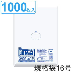 S~ Ki 16 HiK 0.03mm 100 10܃Zbg  i  | 100 NA 10 48×34cm Hi Lb` 䏊  ݑ A3 |  |G`  K