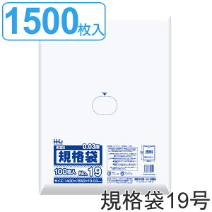 S~ Ki 19 HiK 0.03mm 100 15܃Zbg  i  | 100 NA 15 55×40cm Hi Lb` 䏊  ݑ B3 |  |G`  K
