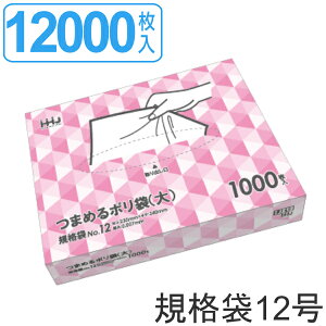 S~ Ki 12 HiK 0.007mm 1000 12Zbg  eBbV^Cv i  | 1000 12 34×23cm Hi Lb` 䏊  ݑ |  |