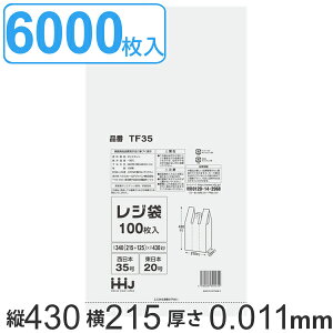 W 43x21.5cm }`12.5cm 0.011mm 100 60܃Zbg {35 {20 t  i  |   ֐ 35 ֓ 20 ݑ 񂰑   obO 