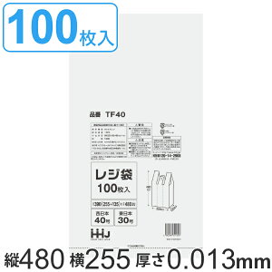 W 48x25.5cm }`13.5cm 0.013mm 100 {40 {30 t  i |   100 Ki ֐ 40 ֓ 30 ݑ 񂰑   obO A 