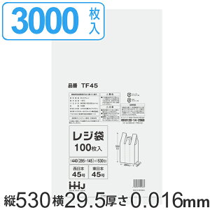 W 53x29.5cm }`14.5cm 0.016mm 100 30܃Zbg {45 {45 t  i  |   ֐ ֓ 45 ݑ 񂰑   obO 