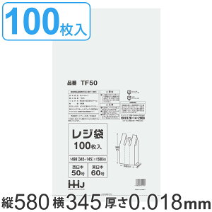 W 58x34.5cm  0.018mm }`14.5cm 100  {50 {60 i |   100 Ki ֐ 50 ֓ 60 ݑ 񂰑   obO A 肳 
