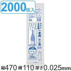 W 47x11cm 0.025mm }`80mm 20܃Zbg C ܍r VV[H { Ē i  |    C r c {p 񂰑   obO 5r r 