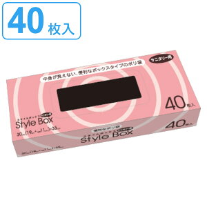 | Tj^[35×30cm }`11cm 40  i S~ Tj^[p 30cm 35cm 40 L JTJT gC  Ft g ɂ L@\ }`t pi ނ  L jI