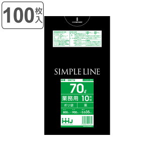 S~ 70L 90×80cm 0.035mm 10  GM72 ^Zz 10܃Zbg i | ݑ 70bg 100 S~  ubN c90cm 80cm cc |G` Lb` rO Օi i 