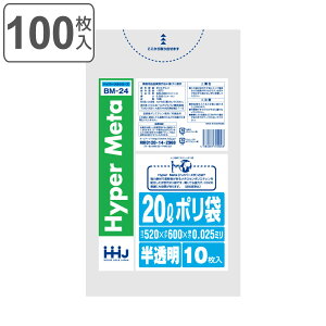 S~ 20L 60×52cm 0.02mm 10  BM24 ^Zz 10܃Zbg i | ݑ 20bg 100 S~  c60cm 52cm cc |G` Lb` rO Օi i Ft