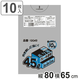 S~ 45L 80×65cm 0.028mm 10 O[ GG43 i | ݑ 45bg 10 S~  c80cm 65cm cc |G` Lb` rO Օi i Ft jy3980~ȏ㑗