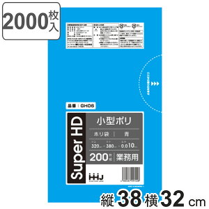 �S�~�� 7L 38×32cm ����0.01mm 200���� �� 10�܃Z�b�g GH06 �i �|���� ���ݑ� 7���b�g�� 2000�� �S�~ �� �F �c38cm ��32cm �J�T�J�T �|���G�`���� �L�b�`�� ���r���O ���Օi ����i �F�t�� �j �y3980�~��