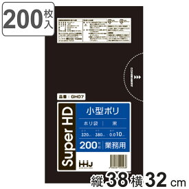 ゴミ袋 7L 38×32cm 厚さ0.01mm 200枚入 黒 GH07 （ ポリ袋 ごみ袋 7リットル 200枚 ゴミ 袋 黒色 縦38cm 横32cm カサカサ ポリエチレン キッチン リビング 消耗品 常備品 色付き ） 【3980円以上送料無料】