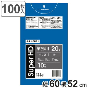 S~ 20L 60×52cm 0.015mm 10  10܃Zbg GH21 i | ݑ 20bg 100 S~  F c60cm 52cm JTJT |G` Lb` rO Օi i Ft j y3980~