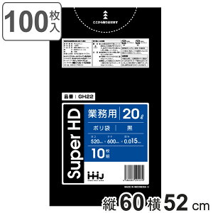 S~ 20L 60×52cm 0.015mm 10  10܃Zbg GH22 i | ݑ 20bg 100 S~  F c60cm 52cm JTJT |G` Lb` rO Օi i Ft j y3980~