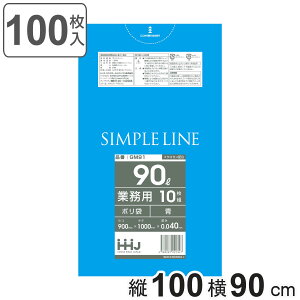 S~ 90L 100×90cm 0.04mm 10  GM91 ^Zz 10܃Zbg i | ݑ 90bg 100 S~  u[ c100cm 90cm cc |G` Lb` rO Օi i 