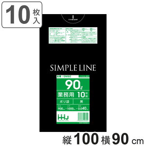 S~ 90L 100×90cm 0.04mm 10  GM92 ^Zz i | ݑ 90bg 10 S~  ubN c100cm 90cm cc |G` Lb` rO Օi i Ft j 