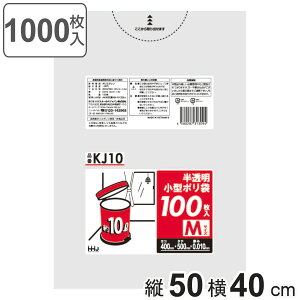 S~ 10L 50×40cm 0.01mm 100  10܃Zbg KJ10 i | ݑ 10bg 1000 S~  c45cm 35cm JTJT |G` Lb` rO Օi i j y3980~ȏ㑗