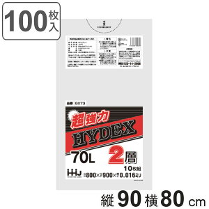S~ 70L 90×80cm 0.016mm 10  10܃Zbg GX73 i | ݑ 70bg 10×10 S~  c90cm 80cm cc 2w^Cv |G` Lb` rO Օi i j y3980