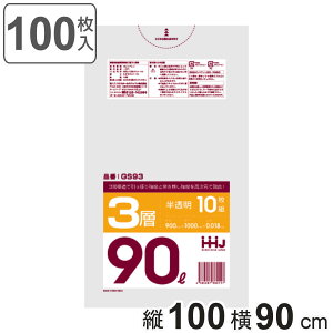 S~ 90L 100×90cm 0.018mm 10  10܃Zbg GS93 i | ݑ 90bg 10×10 S~  c100cm 90cm JTJT 3w^Cv |G` Lb` rO Օi i j y398