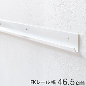 ǖʎ[ FK[ 46.5cm tBbgbN i I x [ 46.5cm DIY _{[ [ I󂯋 I󂯃[ zCg  I I x[ bN N[[bg Lp [Xy