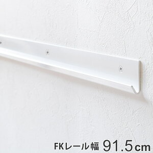 ǖʎ[ FK[ 91.5cm tBbgbN i I x [ 91.5cm DIY _{[ [ I󂯋 I󂯃[ zCg  I I x[ bN N[[bg Lp [Xy