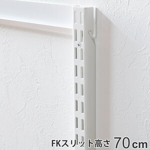 ǖʎ[ FKXbg 70cm V[g tBbgbN i I x [ 70cm DIY _{[ [ I󂯋 I󂯃[ zCg  I I x[ bN N[[bg Lp 