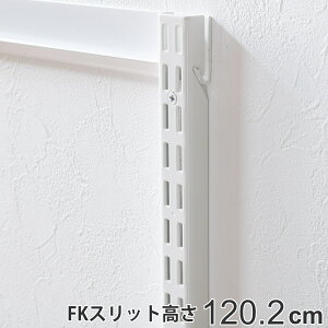 ǖʎ[ FKXbg 120cm V[g tBbgbN i I x [ 120cm DIY _{[ [ I󂯋 I󂯃[ zCg  I I x[ bN N[[bg Lp