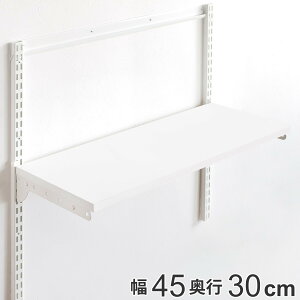 ǖʎ[ I 45cm×s30cm TSZbg tBbgbN i I ؐ DIY [ I I[vbN [bN Lp [Xy[X Ǌ|  bN I EH[VFt j y3980~