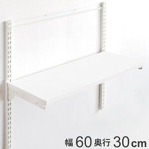 ǖʎ[ I 60cm×s30cm TSZbg tBbgbN i I ؐ DIY [ I I[vbN [bN Lp [Xy[X Ǌ|  bN I EH[VFt j y3980~