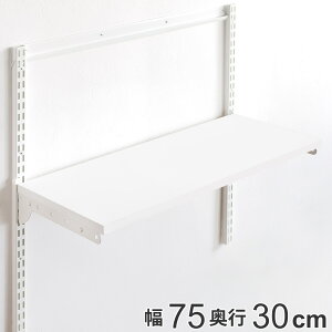 ǖʎ[ I 75cm×s30cm TSZbg tBbgbN i I ؐ DIY [ I I[vbN [bN Lp [Xy[X Ǌ|  bN I EH[VFt j y3980~