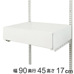 ǖʎ[ tBbgbN ^ o1i tbg^Cv 90cm i  p[c IvV i DIY [ [  o Ǌ| [ I I[vbN [