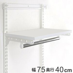 ǖʎ[ I pCvt TPZbg 75cm s40cm tBbgbN i I nK[bN DIY [ ݂艺[ N[[bg zCg I I[vbN [bN Lp Ǌ|  