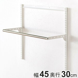 DIY pCv 45cm s30cm nK[bN i nK[bN tBbgbN pCvnK[ Ǖt [ ǖʎ[ ֎[ ݂艺[ [Xy[X Lp Ǌ| bN | 