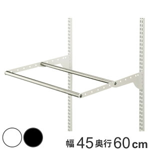 DIY pCv 2{ WPZbg 45cm s60cm i nK[bN tBbgbN pCvnK[ Ǖt [ ǖʎ[ ߗގ[ e ݂艺[ [Xy[X Lp Ǌ| bN |