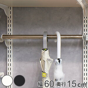 pCv 60cm s15cm uPbg i nK[bN DIY tBbgbN pCvnK[ Ǖt [ ǖʎ[ ֎[ ݂艺[ [Xy[X Lp Ǌ| bN | 