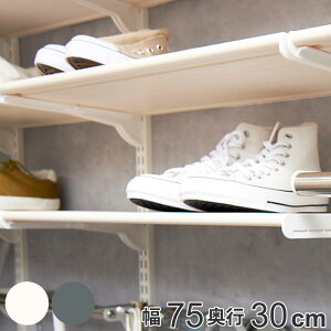 V[YbN V[YpyʎI(LT) 75cm×s30cm i I 75cm s30cm I DIY tBbgbN C[ ʔ [ ǖʎ[ I e Lp [Xy[X Ǌ| I [