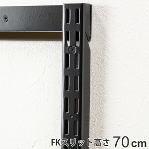 ǖʎ[ FKXbg 70cm V[g ubN tBbgbN i I x [ 700mm DIY _{[ [ I󂯋 I󂯃[  I ǖ I x[ bN N[[bg L