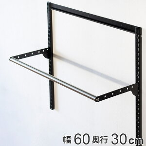 ǖʎ[ pCvZbg tBbgbN 60cm s30cm ubN i  nK[bN pCvnK[ DIY Ǖt [ ֎[ ݂艺[   N[[bg [Xy[X 