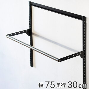 ǖʎ[ pCvZbg tBbgbN 75cm s30cm ubN i  nK[bN pCvnK[ DIY Ǖt [ ֎[ ݂艺[   e N[[bg [X