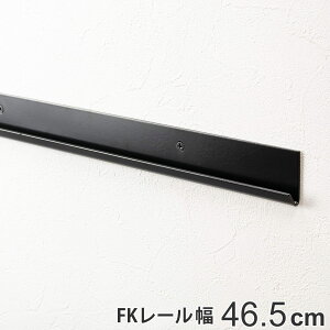 ǖʎ[ FK[ 46.5cm tBbgbN ubN i 465mm ǖ I x [ DIY _{[ [ I󂯋 I󂯃[  I  x[ bN N[[bg Lp [