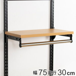 ǖʎ[ I pCvt TPZbg 75cm×s30cm tBbgbN i pCvt I nK[bN DIY [ ݂艺[ N[[bg I Lp Ǌ| bN I EH[VF