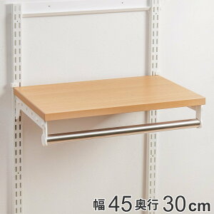 ǖʎ[ I ؖ zCg 45cm×s30cm TSZbg tBbgbN i  pCvt I nK[bN DIY [ ݂艺[ N[[bg I Lp Ǌ| bN I 