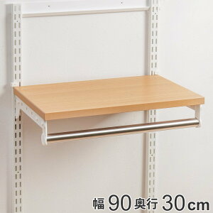 ǖʎ[ I ؖ zCg 90cm×s30cm TSZbg tBbgbN i  pCvt I nK[bN DIY [ ݂艺[ N[[bg I Lp Ǌ| bN I 