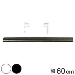 tBbgbN ǉp[c pCv+pCv 60cm i pCv Ip p[c IvV i pCvnK[ DIY [ ǖʎ[ nK[bN ֎[ ݂艺[  N[[bg 