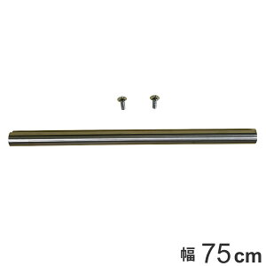 tBbgbN ǉp[c pCv+ibg+rX 75cm i pCv p[c IvV i pCvnK[ DIY [ ǖʎ[ nK[bN ֎[ ݂艺[  N[[bg [Xy