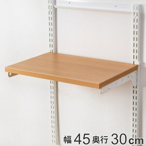 ǖʎ[ I 45cm s30cm tBbgbN TSZbg ؖڃzCg i  I ؐ DIY [ I I[vbN [bN [I [Xy[X Lp Ǌ| bN I E