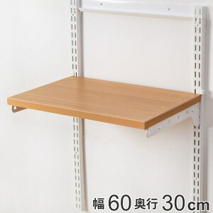 ǖʎ[ I 60cm s30cm tBbgbN TSZbg ؖڃzCg i  I ؐ DIY [ I I[vbN [bN [I [Xy[X Lp Ǌ| bN I E