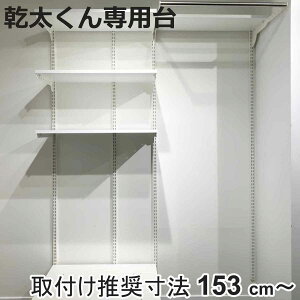 tBbgbN p KS1560CL4 t@153cm` i ǖʎ[ @  [ pI [bN [I @ ߗފ@ h[ ʏ Lp Ǌ| bN [I